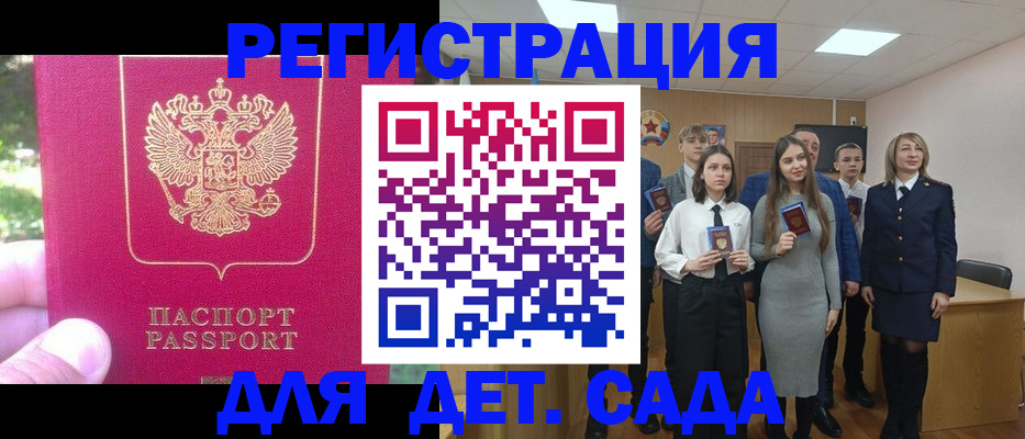 пропишу в квартире в Феодосии